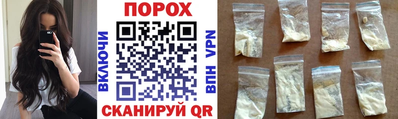 Купить закладки  Усолье  Амфетамин 98% 