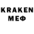 ЭКСТАЗИ 280 MDMA Happy Kiba