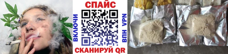 БУТИРАТ GHB  Купить закладки  Усолье 