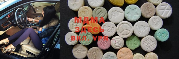 гидропоника Бронницы
