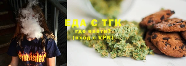 гидропоника Бронницы