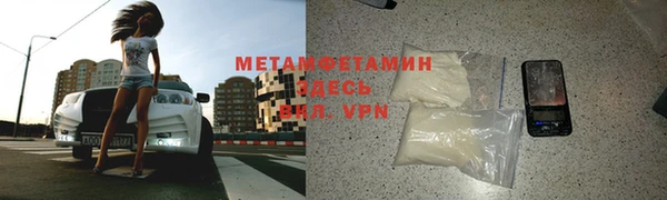 гидропоника Бронницы