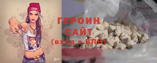 гидропоника Бронницы