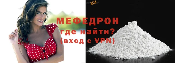 гидропоника Бронницы