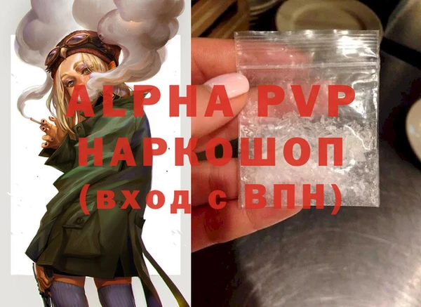 гидропоника Бронницы
