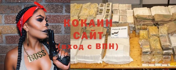 гидропоника Бронницы