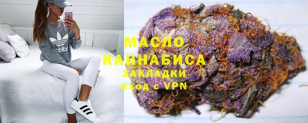 гидропоника Бронницы
