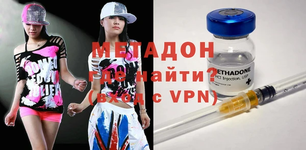 ALPHA PVP Бородино