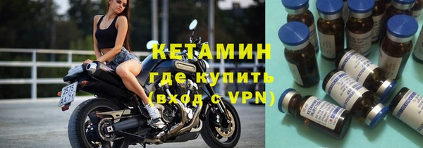 гидропоника Бронницы