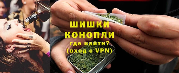 гидропоника Бронницы