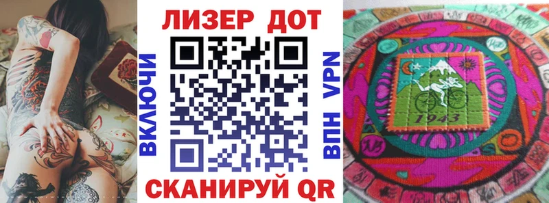 Купить закладки  Усолье  Марки 25I-NBOMe 1,5мг 